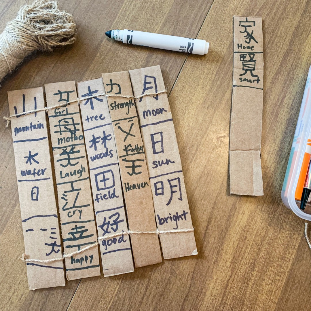 bamboo scrolls